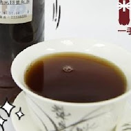 一手私藏世界紅茶