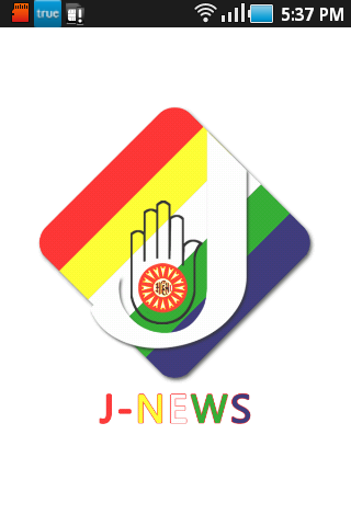 【免費通訊App】Jain JNews-APP點子