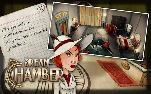 【免費冒險App】Dream Chamber-APP點子