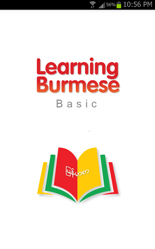 Android application Learning Burmese screenshot