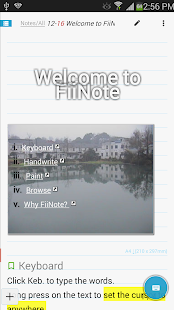 Android application FiiNote, note everything screenshot