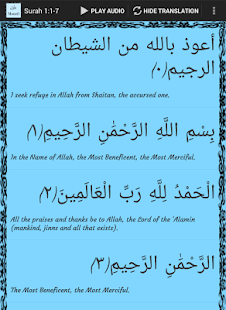 Download Manzil APK on PC  Download Android APK GAMES 