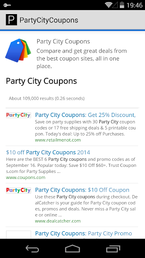 Party City Coupons