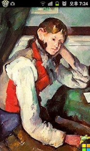 Free [TOSS] Cezanne Multi Wallpaper APK for PC