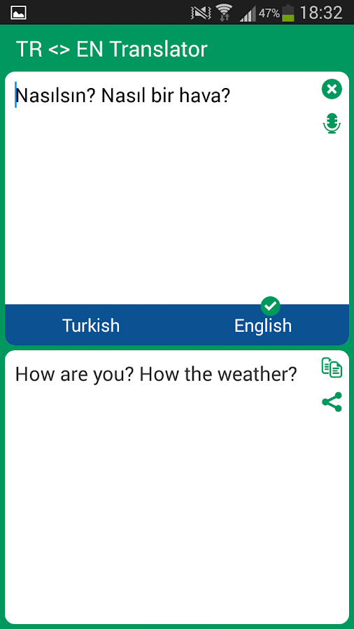 Blog app. Word mac. How перевод. How to translate. How to translate.