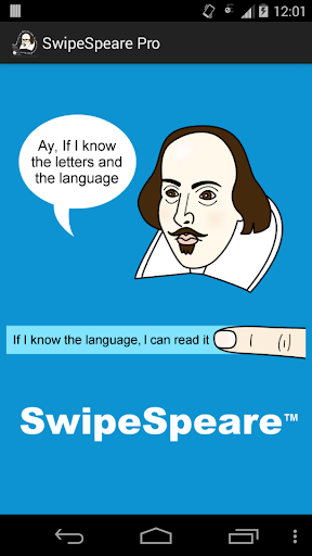 SwipeSpeare Pro