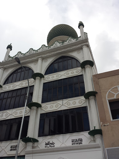 Masjid of Chatham Street