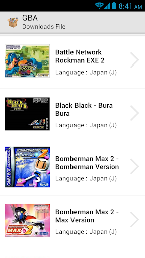 GBA Downloads File.