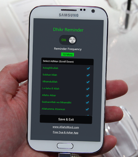 Dhikr Reminder