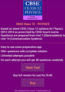 Free Download CBSE XII PHYSICS APK for PC