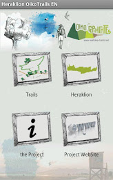 heraklion oikotrails en poster 1