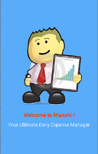 Munshi - Expense Manager Screenshots 0
