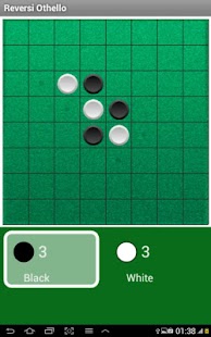 黑白棋黑白棋