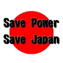 東京電力　電力使用状況 logo