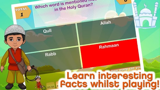 Free Islamic Quiz Educational App APK