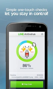 LINE Antivirus - screenshot thumbnail