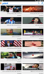 Bryce breath poster 3