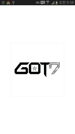 GOT7 갓세븐 -옌셜 JYP 공식 SNS 무료