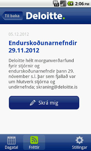 免費下載財經APP|Deloitte Iceland app開箱文|APP開箱王