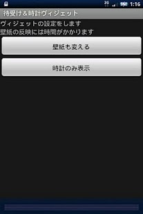 How to mod a1-Cannabis Smoke 1 apk for laptop