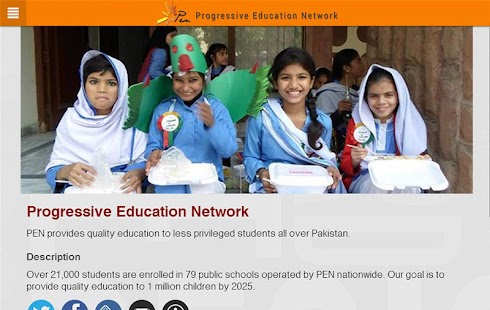 Progressive Education Network Screenshots 0