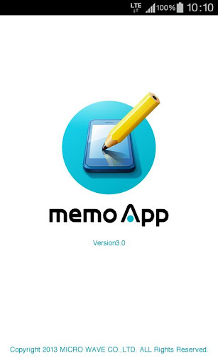 memoApp 手書き・写真・文字入力 -有料版