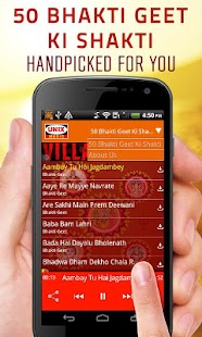 How to mod 50 Bhakti Geet Ki Shakti 1.0.0.1 apk for android