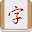Learn Chinese Bigrams -WCC Download on Windows