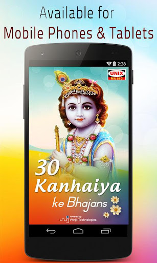 30 Kanhaiya Ke Bhajans