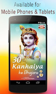 How to install 30 Kanhaiya Ke Bhajans 1.0.0.1 unlimited apk for bluestacks