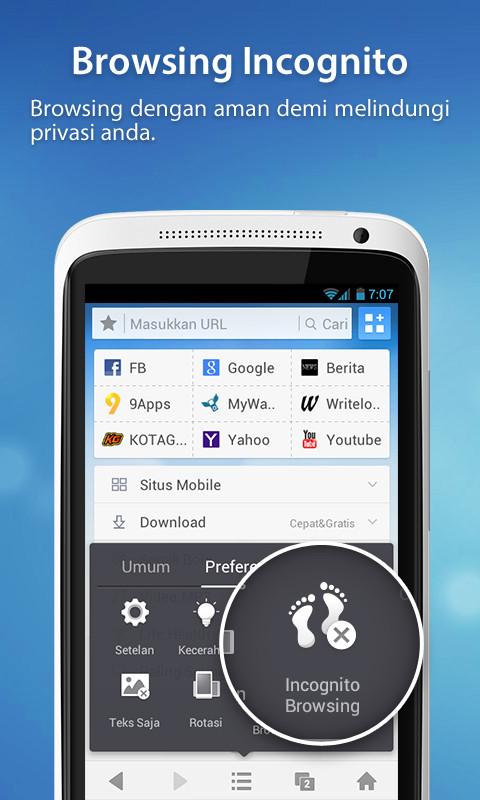 UC Browser - screenshot