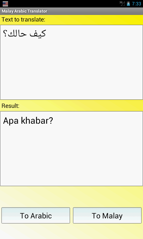 Malay Arabic Translator - Android Apps on Google Play