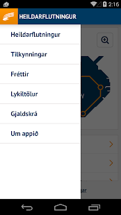 Landsnet Screenshots 2