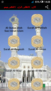 How to get Al-Quran Nul Karim lastet apk for android