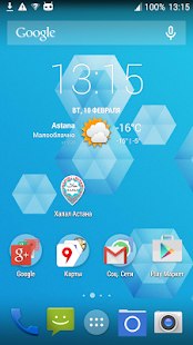 Free Download Astana Halal APK