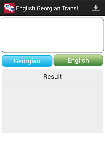 Georgian English Translator