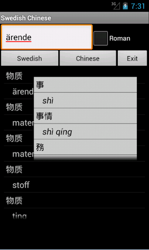 Chinese Swedish Dictionary