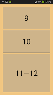 Download JBG tvarkaraštis APK