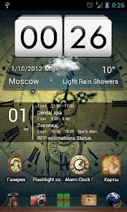 Go Launcher theme Antique Screenshots 2
