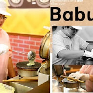 巴部屋工房 BaBuu House