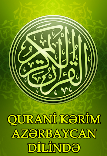 Quran - Azerbaycanca