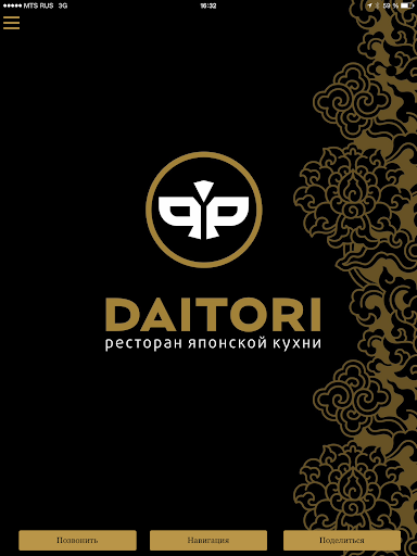 【免費生活App】Ресторан DAITORI-APP點子