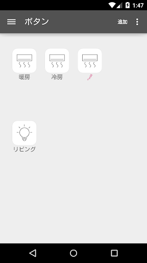 悦盟网络科技有限公司|開發者新上架App 1筆1|1頁-APP點子