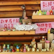 安妮公主花園餐廳