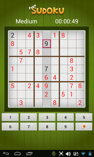 무료 SUDOKU