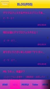 How to install 妖姫JUNの妖怪通信 patch 1.5.1 apk for laptop