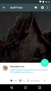 Seene - screenshot thumbnail
