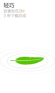 [主題] [原創] 藍寶堅尼 儀表板訊號圖 + 變換式桌布主題 - iPhone4.TW