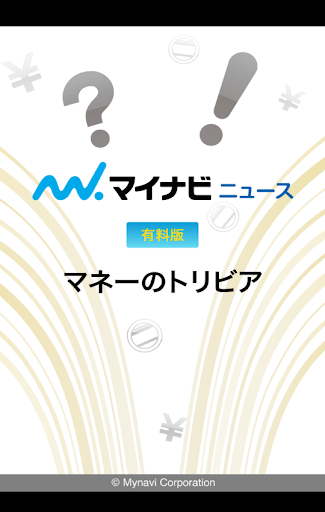 PK賽《迪士尼主題曲TOP10》你心中的那首歌進榜了嗎？