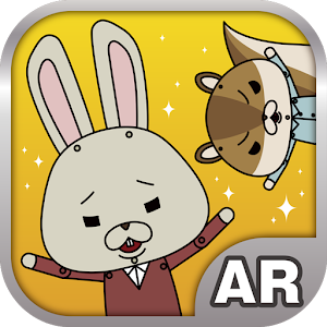紙兎ロペARカメラ.apk 1.1.5